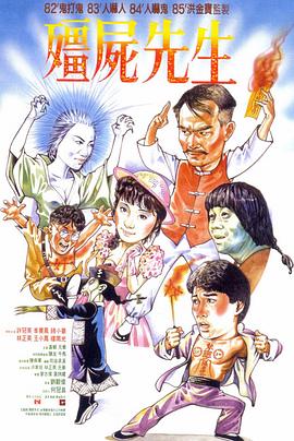 国产99久久久国产精品潘金